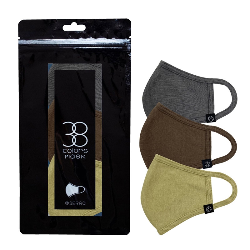 ㈱三和 マスク　SERAO 38colors　mask SRO-BC2　ベーシックカラー2 1セット（ご注文単位20セット）【直送品】
