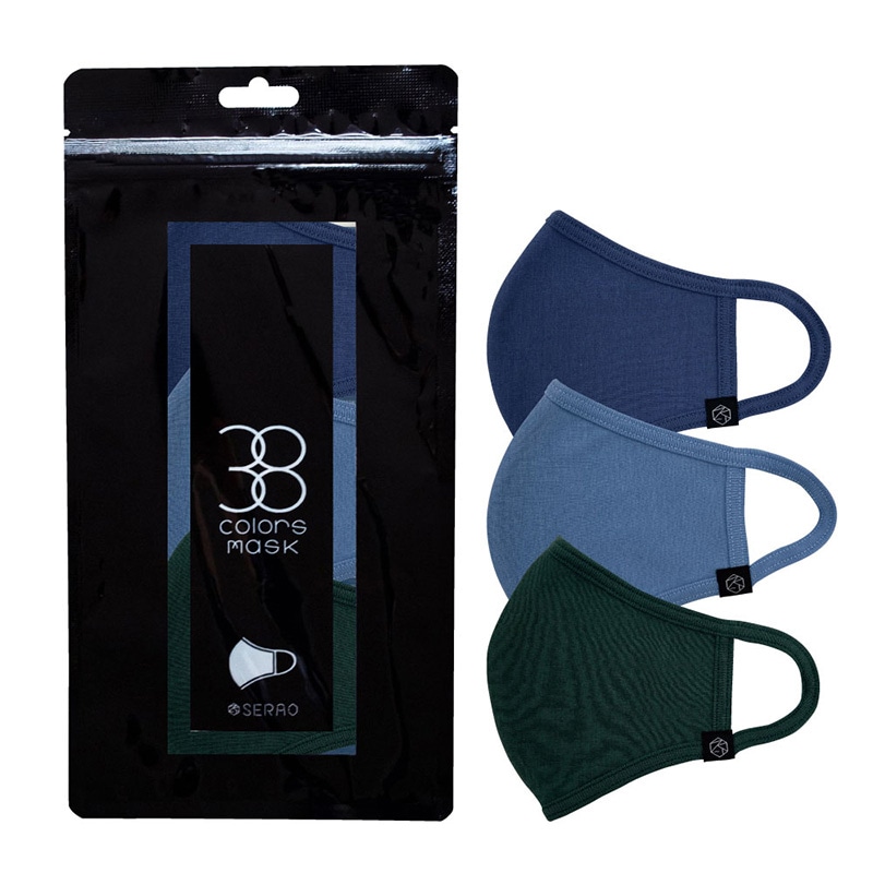 ㈱三和 マスク　SERAO 38colors　mask SRO-BC3　ベーシックカラー3 1セット（ご注文単位20セット）【直送品】