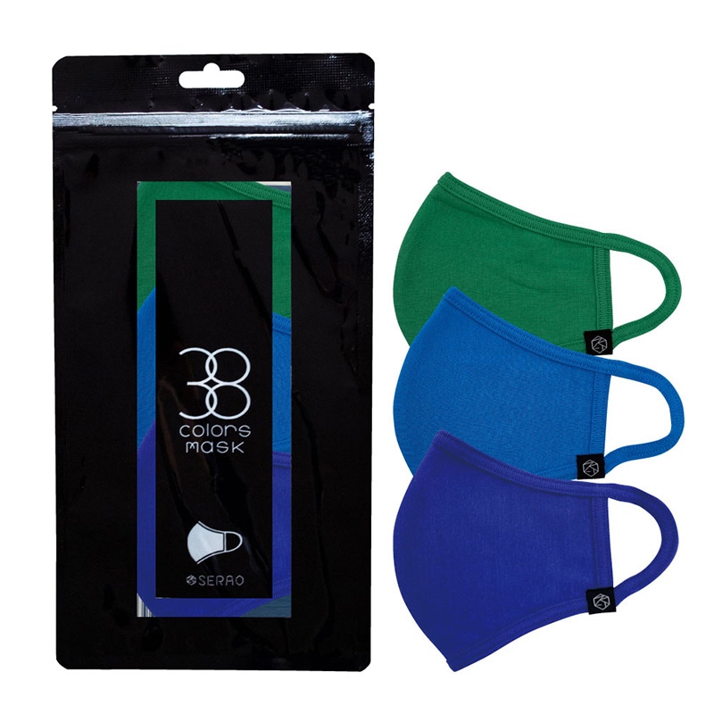 ㈱三和 マスク　SERAO 38colors　mask SRO-VC3　ビビッドカラー3 1セット（ご注文単位20セット）【直送品】