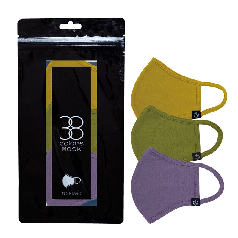 ㈱三和 マスク　SERAO 38colors　mask SRO-NC2　日本色2 1セット（ご注文単位20セット）【直送品】