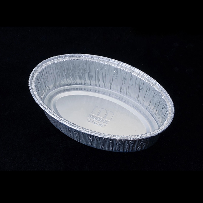 モレック ふつうのアルミケース コーティング無し OT6301-A 100個/袋