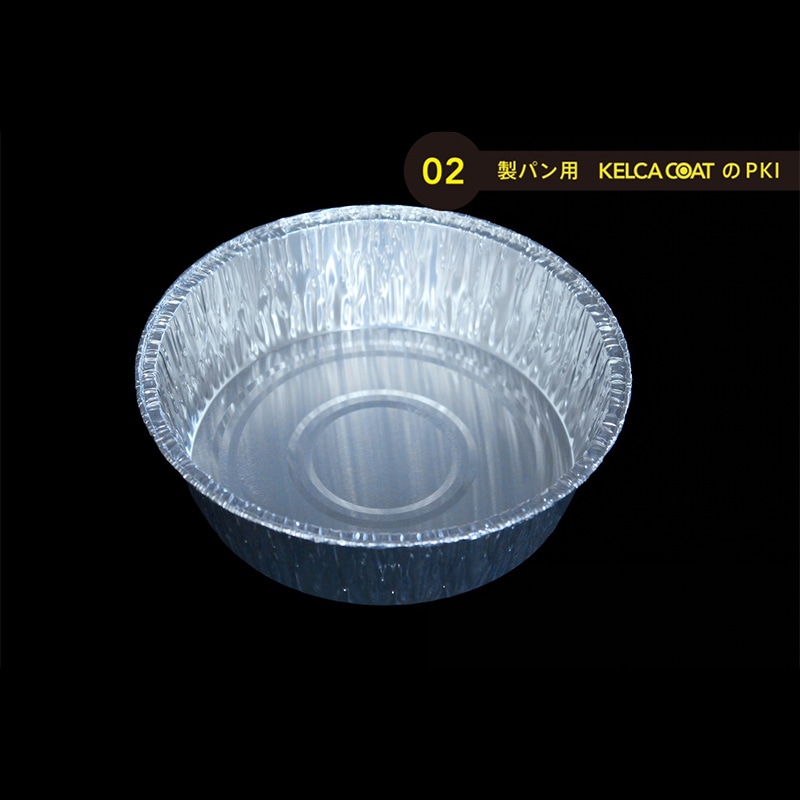 モレック アルミケース パカット 製パン用 くり返し使用タイプ TD3482 50枚/パック（ご注文単位1パック）【直送品】