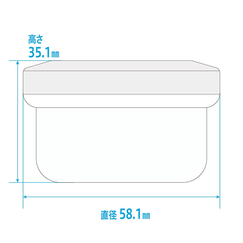 金鵄製作所 アルファ軟膏壷 増量タイプ 60ml 青キャップ 20個/袋(ご注文単位1袋)【直送品】