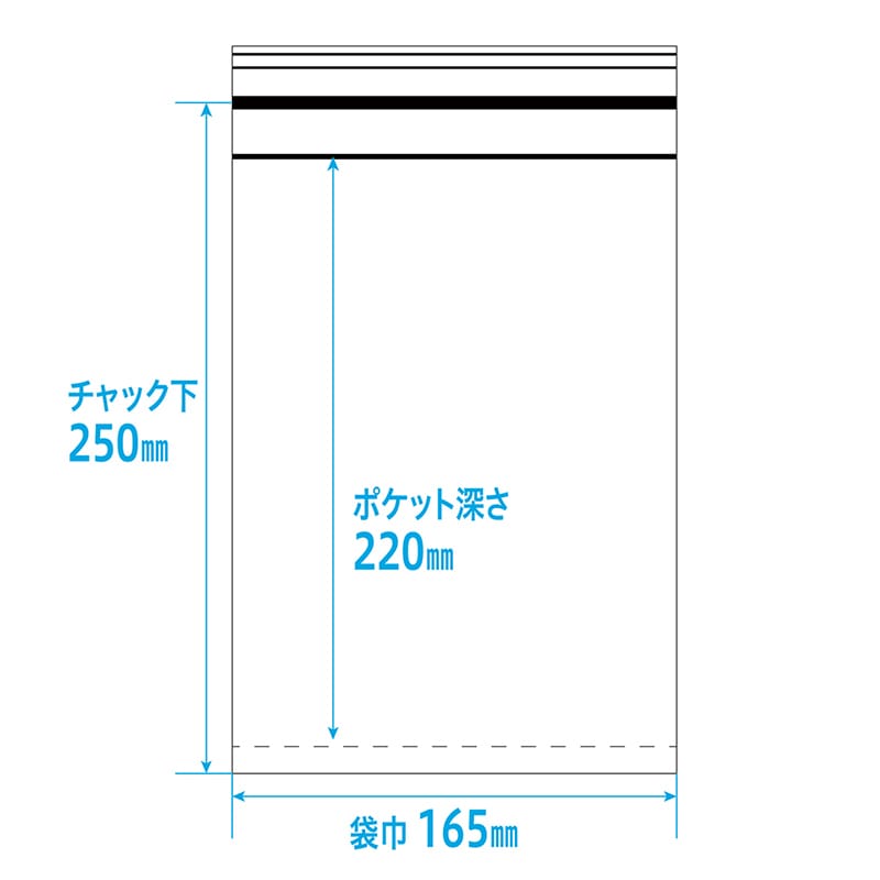 金鵄製作所 ポケット付GPユニパック A5 50枚入 71715-000 1袋(ご注文単位1袋)【直送品】