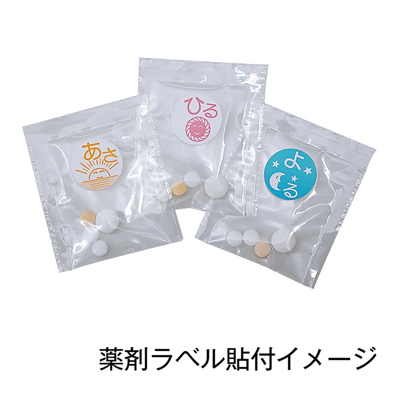 金鵄製作所 薬剤ラベル C-2 ひる 100枚/袋(ご注文単位1袋)【直送品】