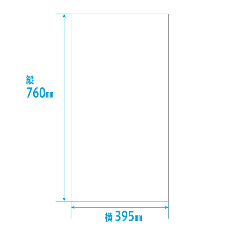 金鵄製作所 おくすりカレンダー マチ付きポケット 4用法8段 KWP-32P-BR 1枚(ご注文単位1枚)【直送品】