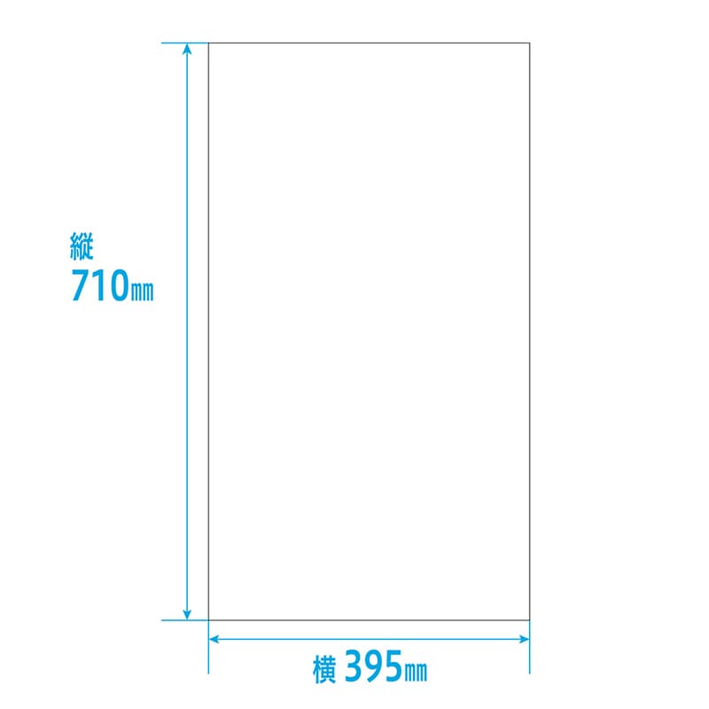 金鵄製作所 おくすりカレンダー マチ付きポケット 4用法9段 KWP-36-SB 1枚（ご注文単位1枚）【直送品】