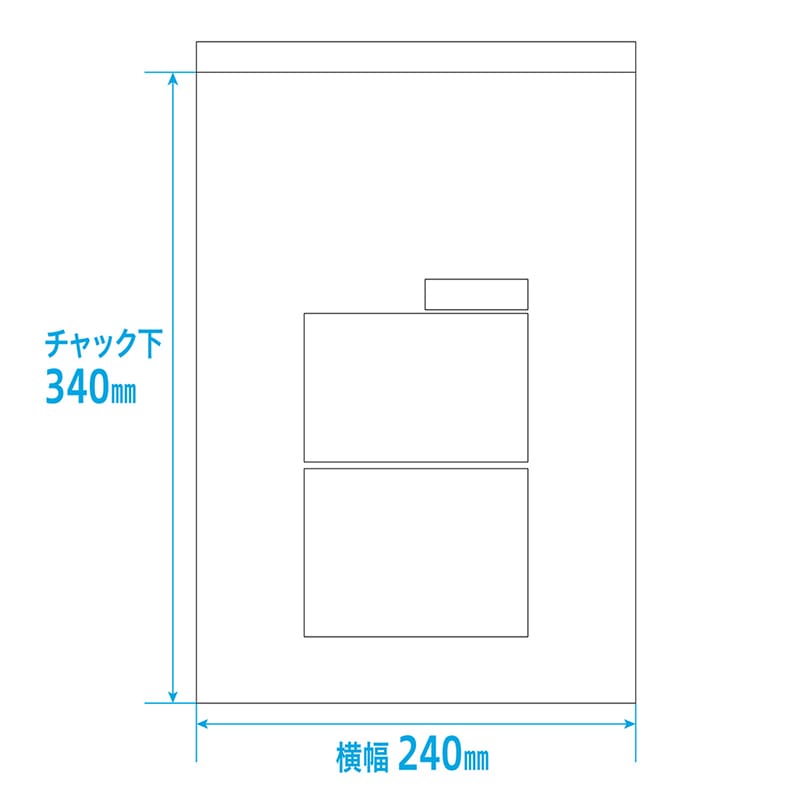 金鵄製作所 茶遮光ユニパック Jサイズ 200枚入 75119-008 1箱(ご注文単位1箱)【直送品】