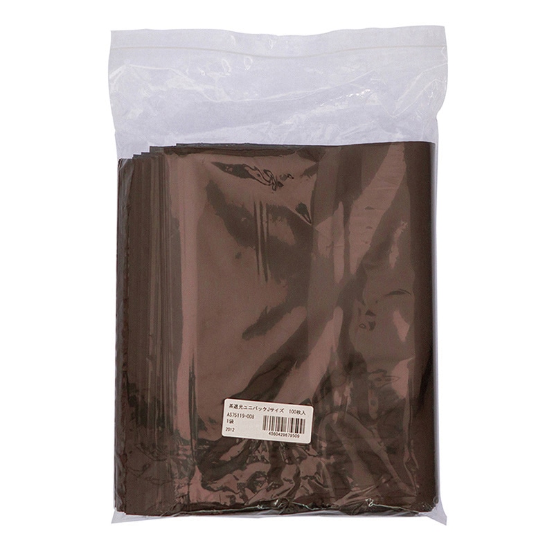 金鵄製作所 茶遮光ユニパック Jサイズ 100枚入 AS75119-008 1袋(ご注文単位1袋)【直送品】