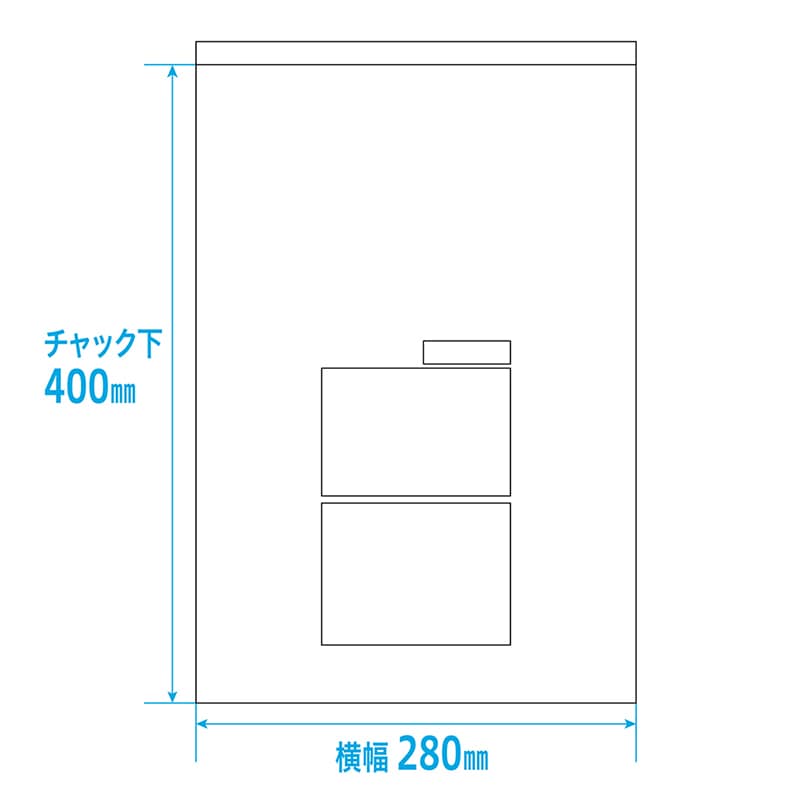 金鵄製作所 茶遮光ユニパック Kサイズ 100枚入 AS75120-008 1袋(ご注文単位1袋)【直送品】