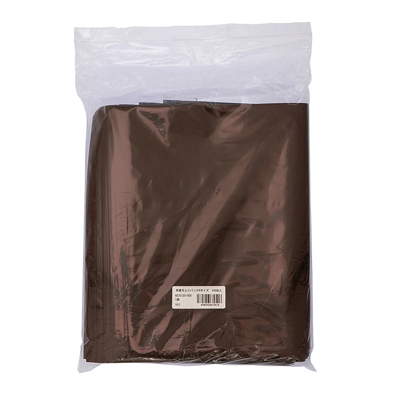 金鵄製作所 茶遮光ユニパック Kサイズ 100枚入 AS75120-008 1袋(ご注文単位1袋)【直送品】