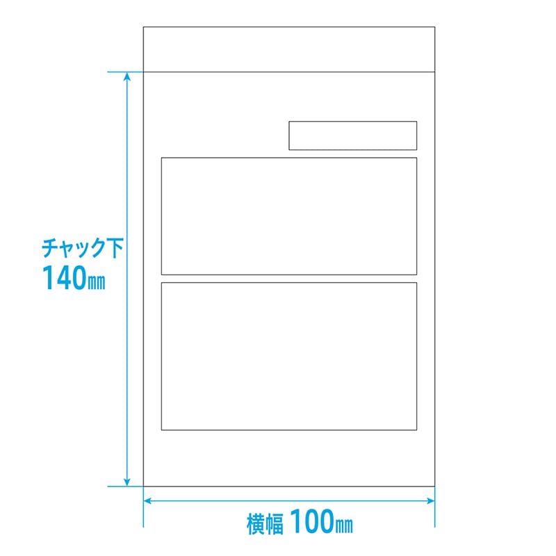 金鵄製作所 茶遮光ユニパック Eサイズ 7000枚入 75215-008 1箱(ご注文単位1箱)【直送品】