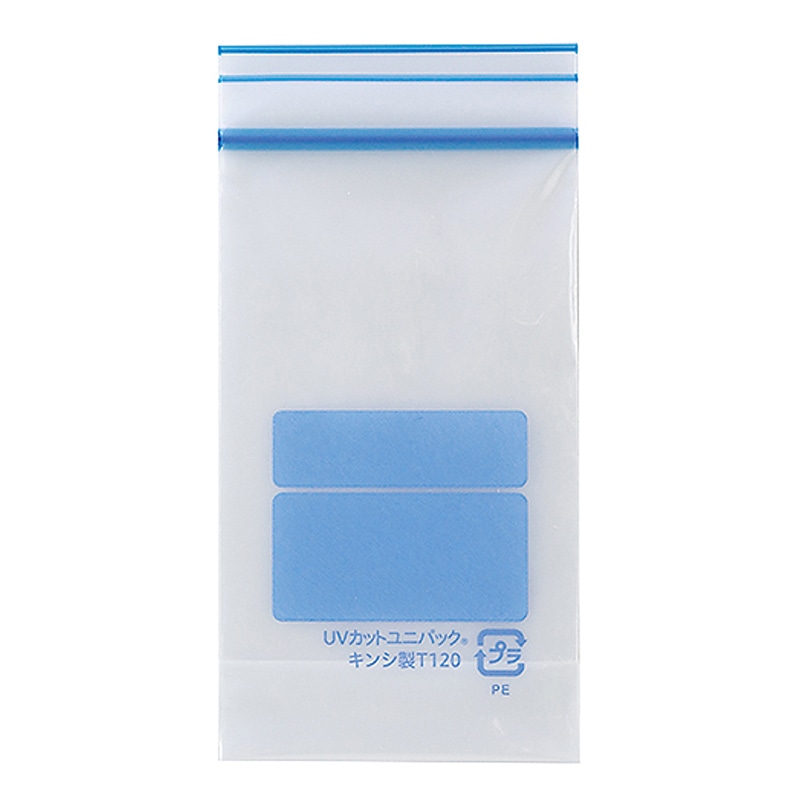金鵄製作所 UVカットユニパック 底マチ付 T-120 1000枚入 76410-012 1箱（ご注文単位1箱）【直送品】
