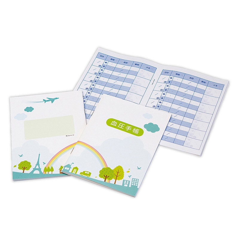 金鵄製作所 血圧手帳 数値式 A6 KB-32 600冊入 75900-00P 1箱(ご注文単位1箱)【直送品】