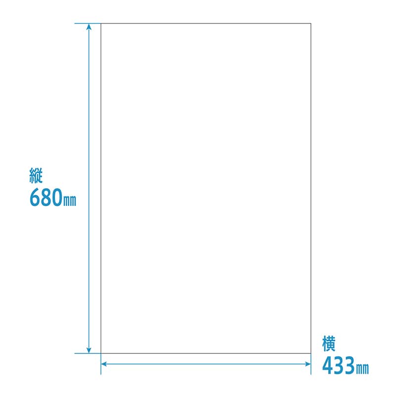 金鵄製作所 おくすりカレンダー ダブルポケット 4用法8段 KWP2-32-PK 1枚(ご注文単位1枚)【直送品】