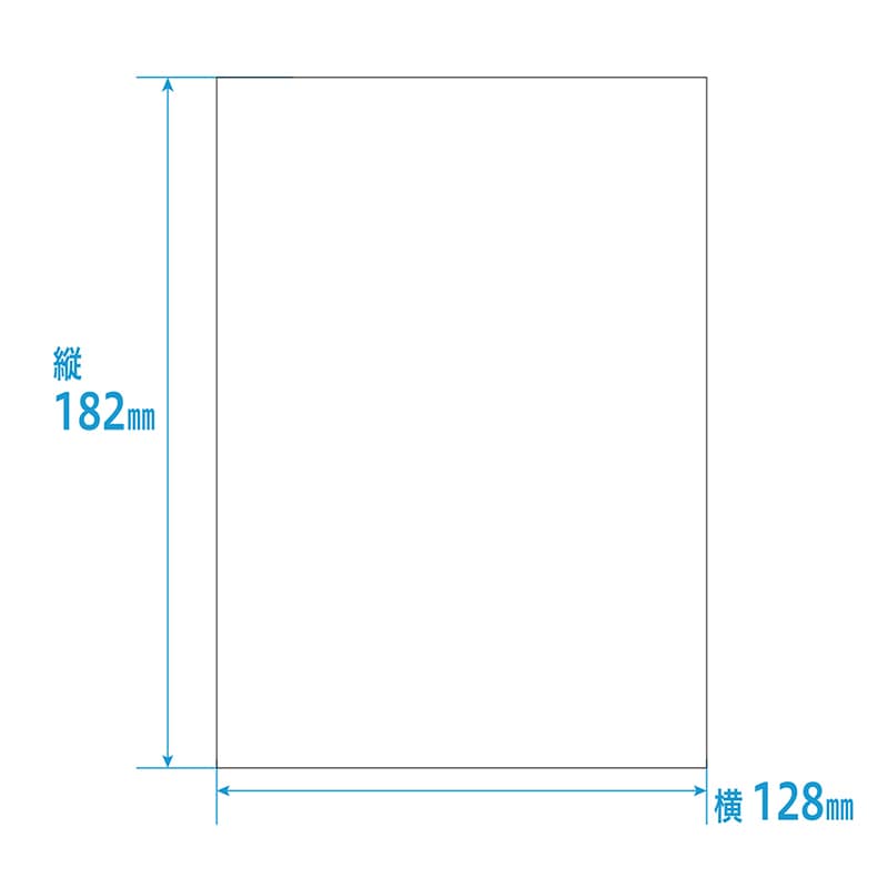 金鵄製作所 血圧手帳 グラフ式 B6 KBB6G-32 50冊入 75945-000 1包(ご注文単位1包)【直送品】