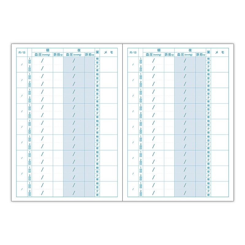 金鵄製作所 血圧手帳 数値式 B6 KBB6N-32 400冊入 75935-00P 1箱(ご注文単位1箱)【直送品】