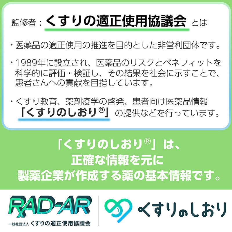 金鵄製作所 血圧手帳 数値式 B6 KBB6N-32 400冊入 75935-00P 1箱(ご注文単位1箱)【直送品】