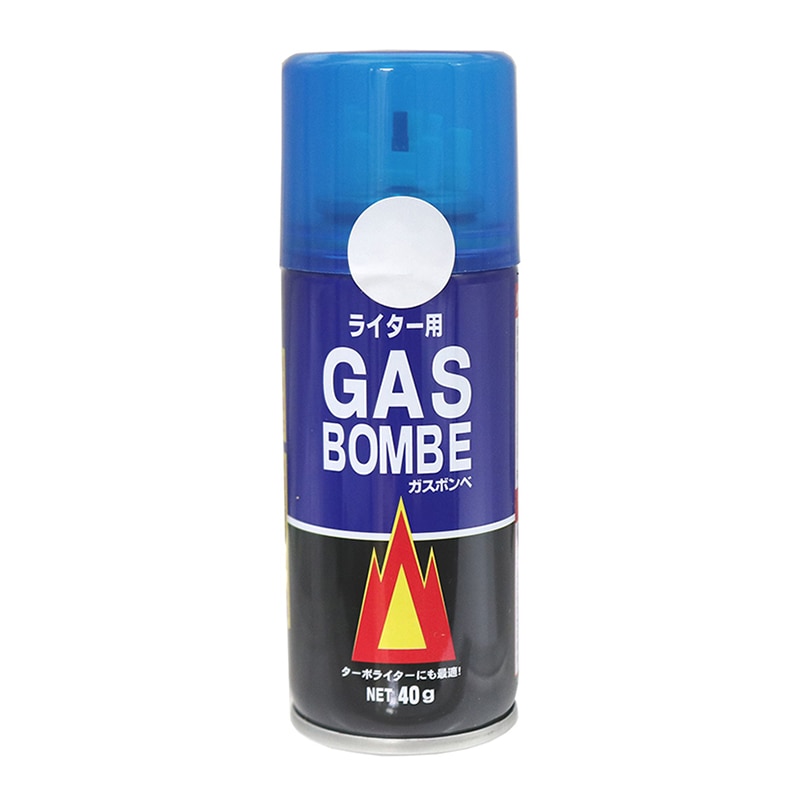 プロメ ライター用ガスボンベ 40g 1本（ご注文単位24本）【直送品】