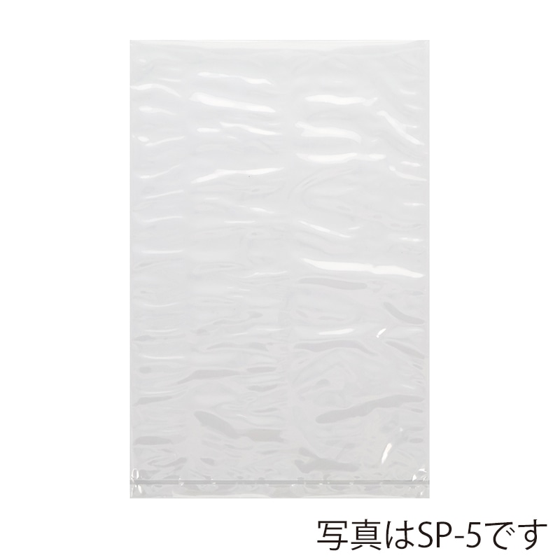 中本アドバンストフィルム フィルミックス ナイロンポリチューブ袋 SP 250×350mm SP-10 100枚/袋（ご注文単位10袋）【直送品】