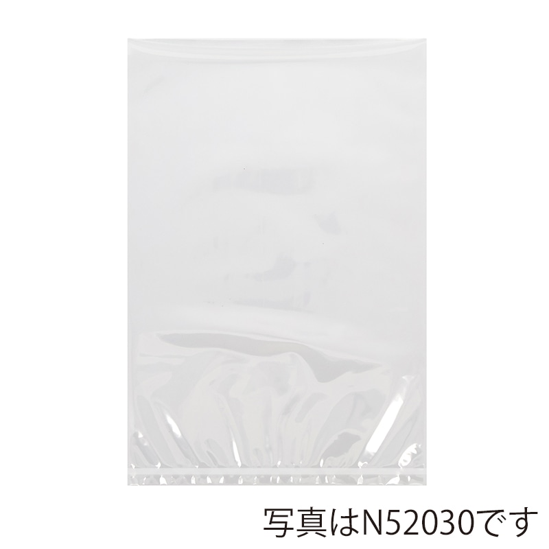 中本アドバンストフィルム フィルミックス ナイロンポリチューブ袋 NY 140×210mm N71421 100枚/袋（ご注文単位25袋）【直送品】