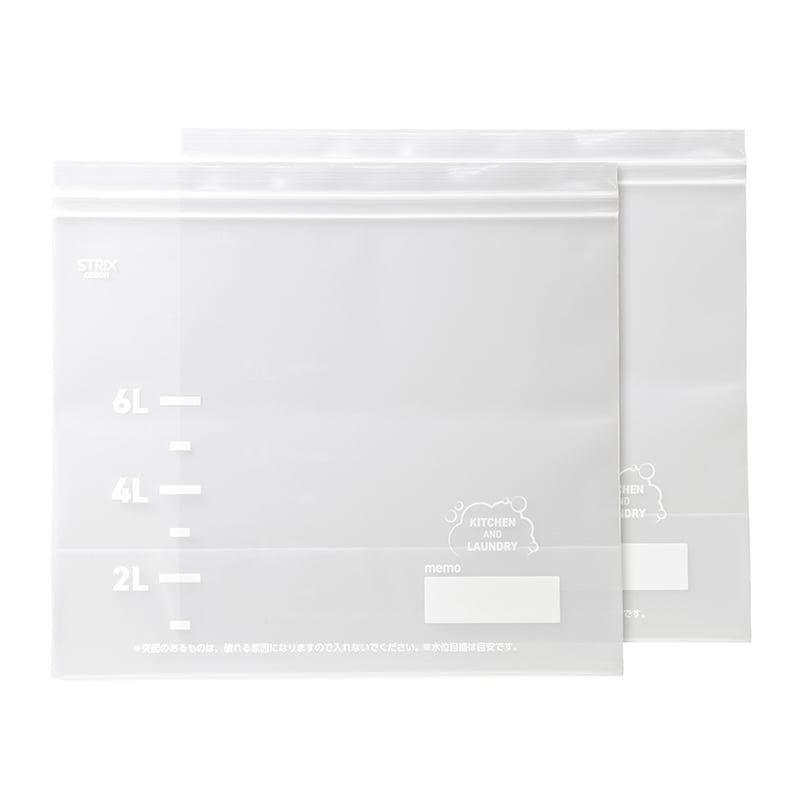 ストリックスデザイン つけ置き洗いジッパーバッグ 2枚 SA-204 1個（ご注文単位60個）【直送品】