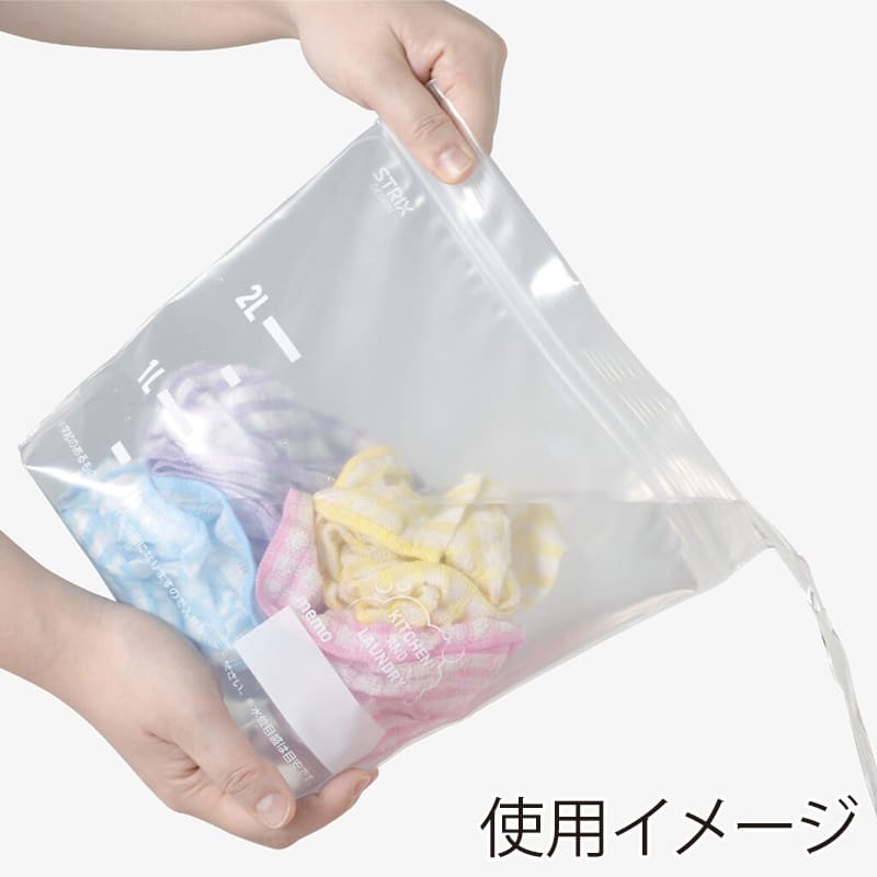 ストリックスデザイン つけ置き洗いジッパーバッグ ミニサイズ 4枚 SA-227 1個（ご注文単位60個）【直送品】
