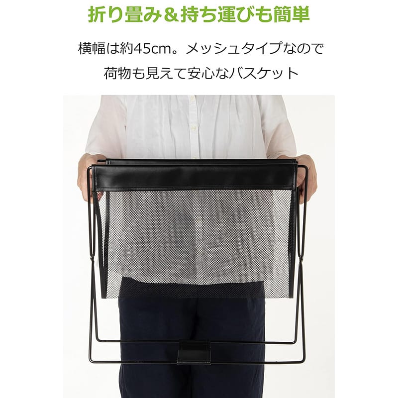 ストリックスデザイン ハンモック型メッシュバスケット レザー調 SB-058 1個（ご注文単位12個）【直送品】