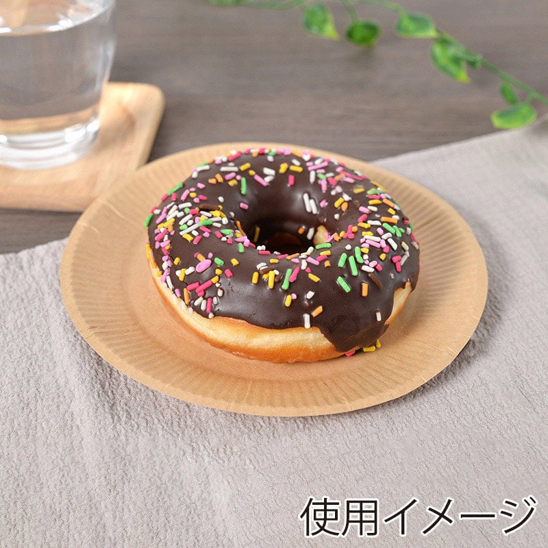 ストリックスデザイン 未晒ペーパープレート 15cm 50枚入 SD-103A 1束（ご注文単位48束）【直送品】