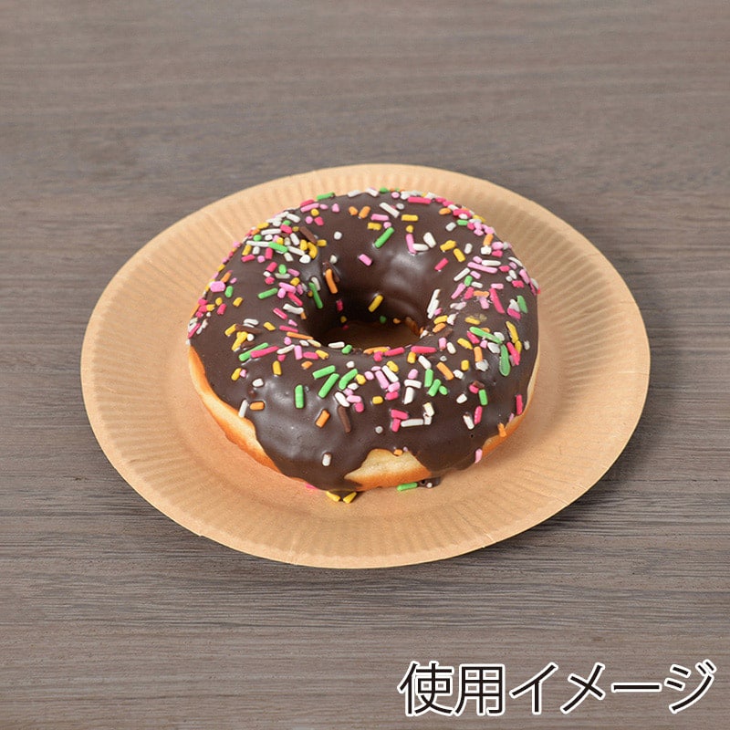 ストリックスデザイン 未晒ペーパープレート 15cm 50枚入 SD-103A 1束（ご注文単位48束）【直送品】