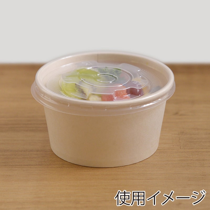 ストリックスデザイン 未晒バンブーペーパー フタ付きフードボウル 380ml 30個入 SD-160 1束（ご注文単位20束）【直送品】