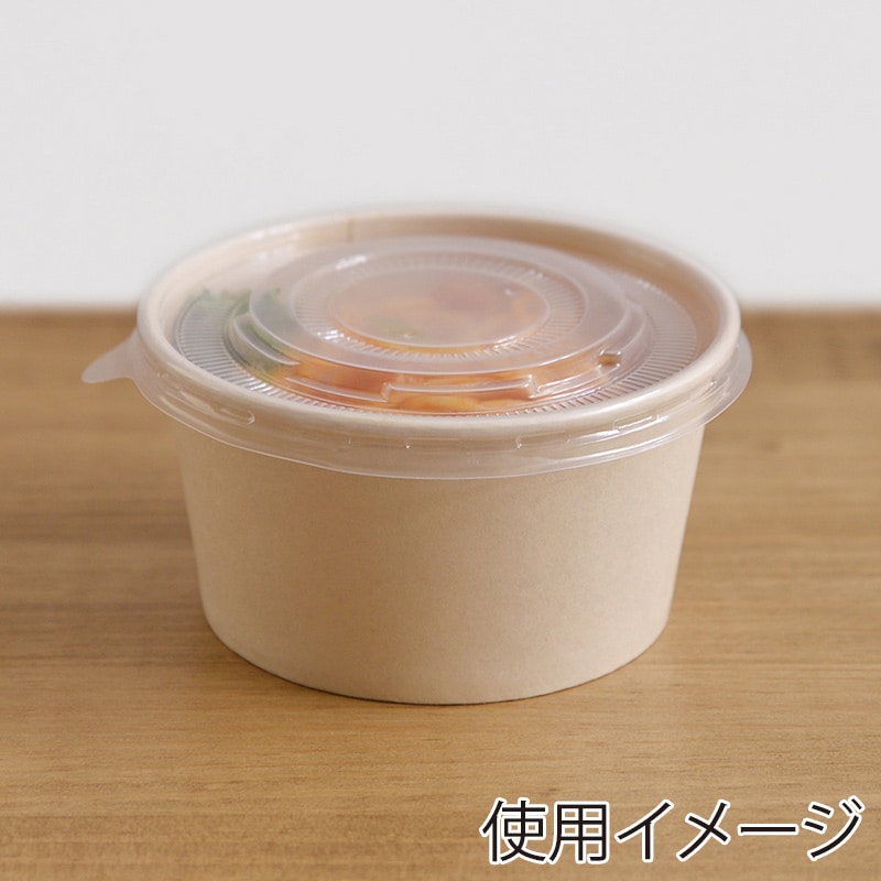 ストリックスデザイン 未晒バンブーペーパー フタ付きフードボウル 720ml 30個入 SD-162 1束（ご注文単位12束）【直送品】