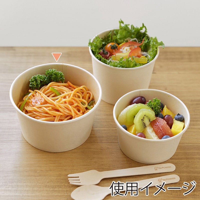 ストリックスデザイン 未晒バンブーペーパー フタ付きフードボウル 720ml 30個入 SD-162 1束（ご注文単位12束）【直送品】