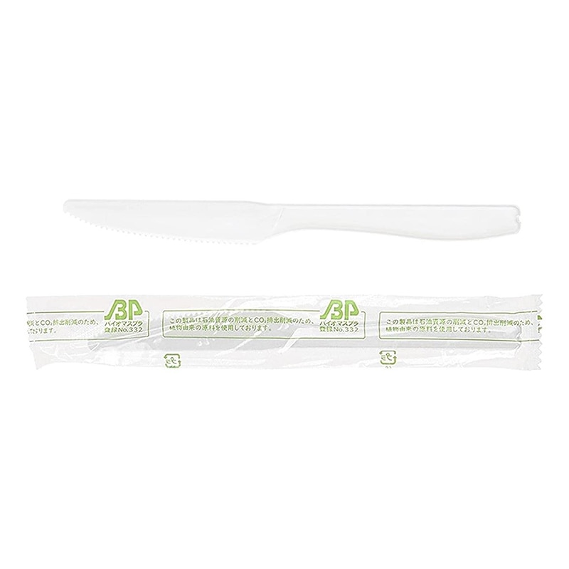 ストリックスデザイン バイオマスプラナイフ ホワイト 100本入 SD-177 1袋(ご注文単位30袋)【直送品】