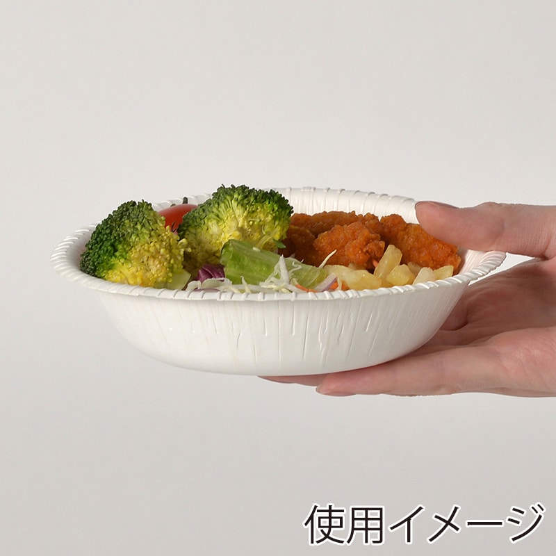 ストリックスデザイン タフペーパーボウル 15cm 50枚入 SD-189 1束(ご注文単位12束)【直送品】