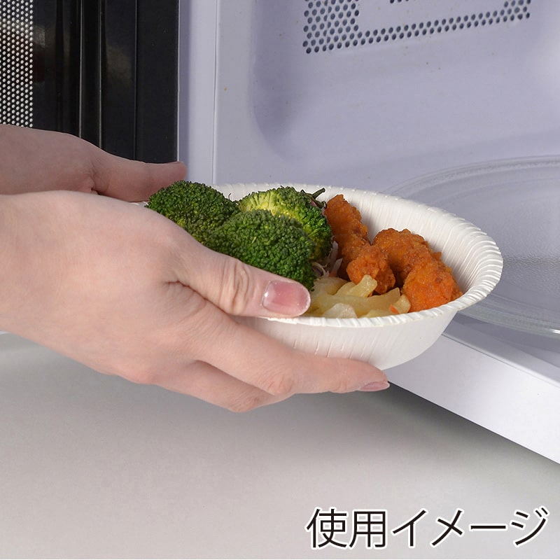 ストリックスデザイン タフペーパーボウル 15cm 50枚入 SD-189 1束(ご注文単位12束)【直送品】