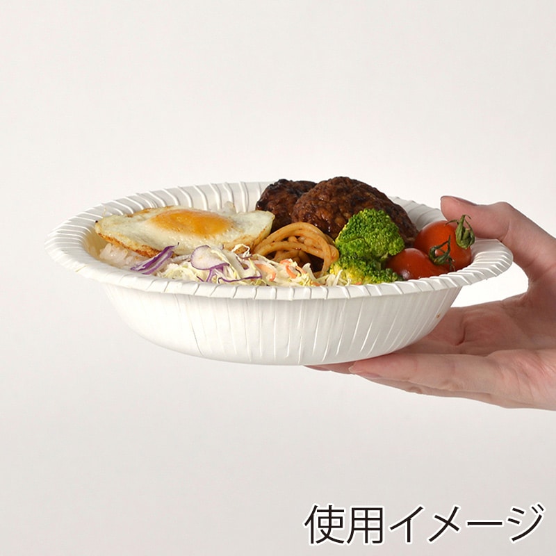 ストリックスデザイン タフペーパーボウル 18cm 50枚入 SD-190 1束（ご注文単位12束）【直送品】