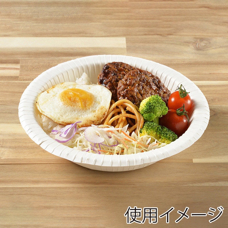 ストリックスデザイン タフペーパーボウル 18cm 50枚入 SD-190 1束（ご注文単位12束）【直送品】