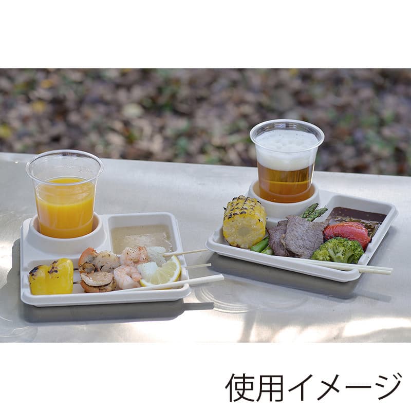 ストリックスデザイン ドリンクも一緒に持ちやすい仕切付きプレート 未晒バガス 5枚入 SD-225 1束(ご注文単位60束)【直送品】