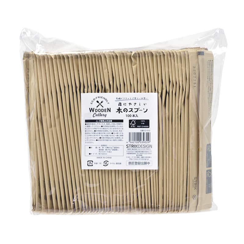 ストリックスデザイン 森にやさしい木のスプーン 160mm 100本入 SD-932 1束（ご注文単位30束）【直送品】