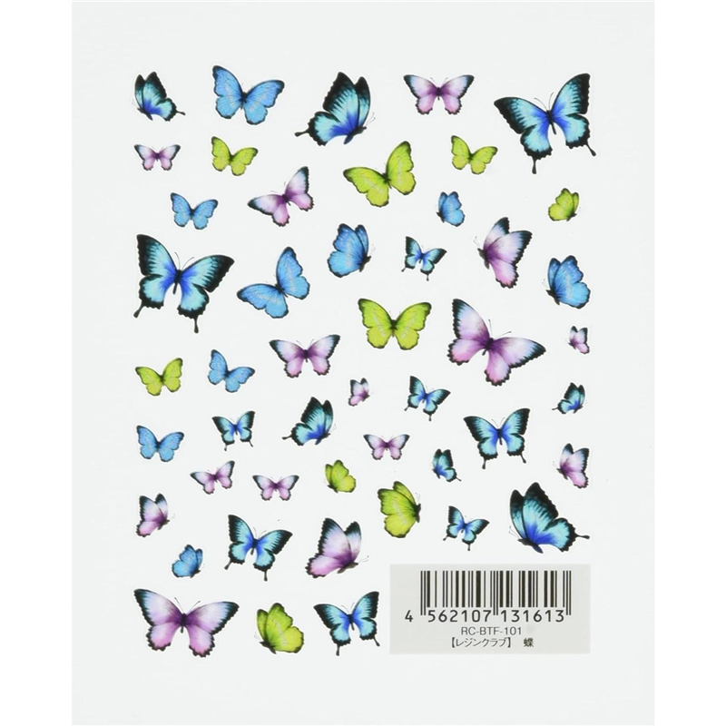 レジンクラブ蝶 両面 UVレジン用シールパーツ RC-BTF-101 1枚（ご注文単位1枚）【直送品】
