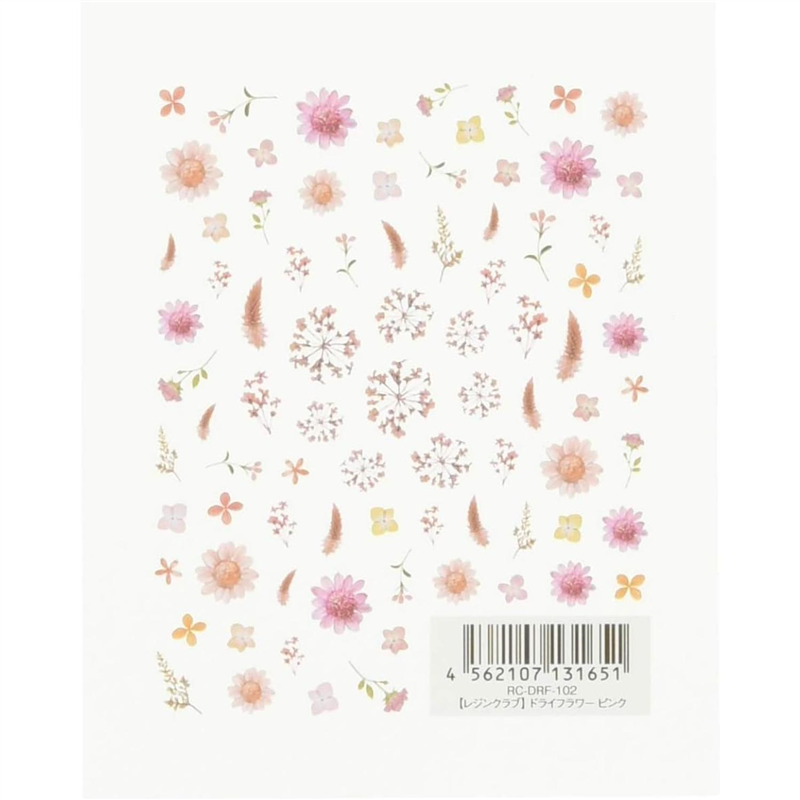 レジンクラブドライフラワー ピンク 両面 UVレジン用シールパーツ RC-DRF-102 1枚(ご注文単位1枚)【直送品】