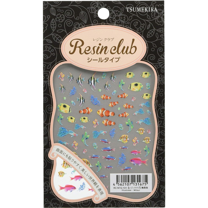 レジンクラブ熱帯魚 両面 UVレジン用シールパーツ RC-NTG-101 1枚（ご注文単位1枚）【直送品】