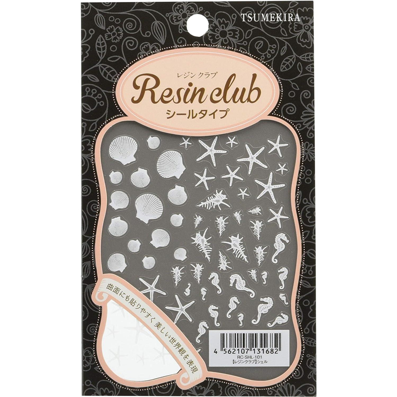 レジンクラブシェル UVレジン用シールパーツ RC-SHL-101 1枚（ご注文単位1枚）【直送品】