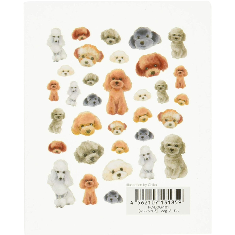 レジンクラブ dog プードル 両面 UVレジン用シールパーツ RC-DOG-101 1枚(ご注文単位1枚)【直送品】