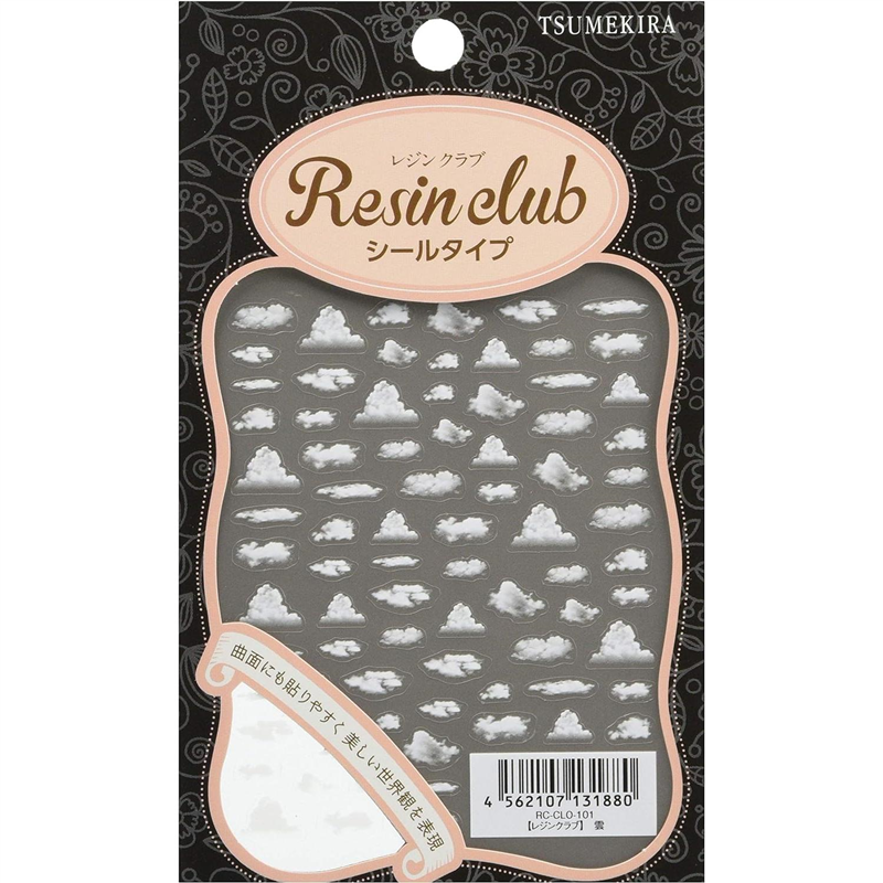 レジンクラブ 雲 UVレジン用シールパーツ RC-CLO-101 1枚（ご注文単位1枚）【直送品】