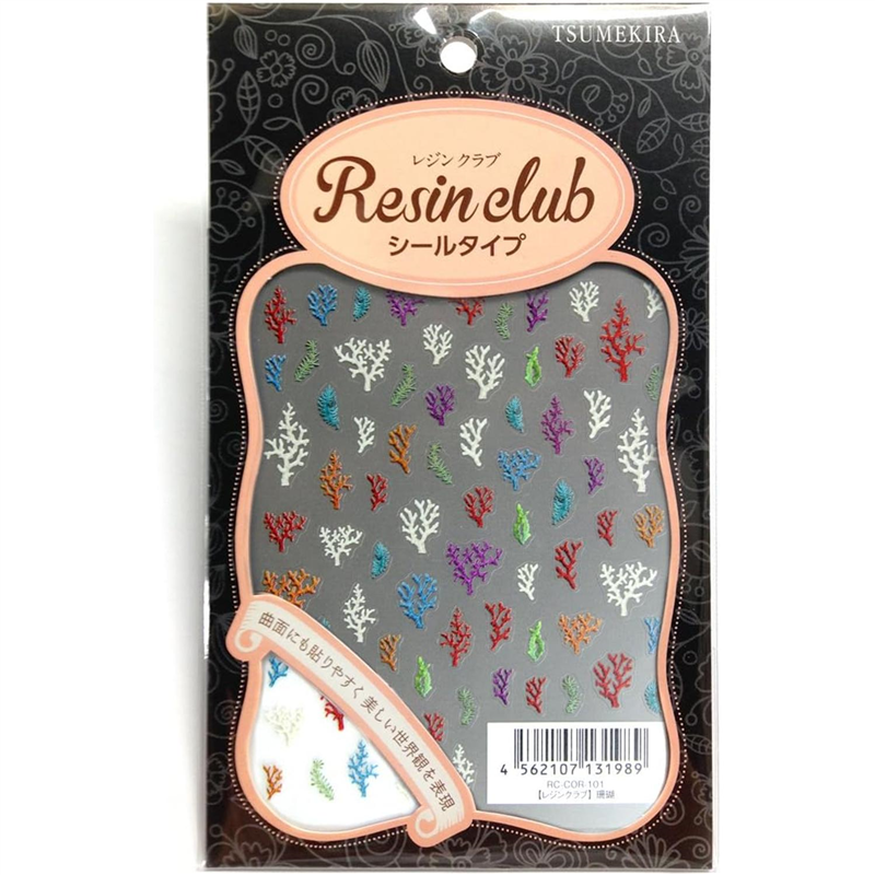 レジンクラブ 珊瑚 両面 UVレジン用シールパーツ RC-COR-101 1枚（ご注文単位1枚）【直送品】