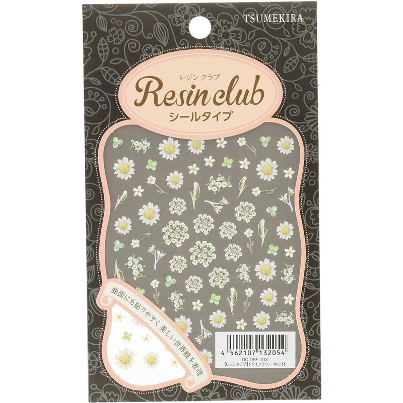 レジンクラブドライフラワー ホワイト 両面 UVレジン用シールパーツ RC-DRF-103 1枚(ご注文単位1枚)【直送品】
