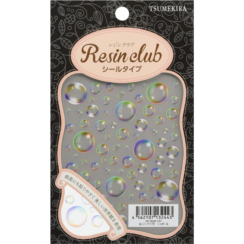 レジンクラブ しゃぼん玉 両面 UVレジン用シールパーツ RC-BUB-101 1枚（ご注文単位1枚）【直送品】