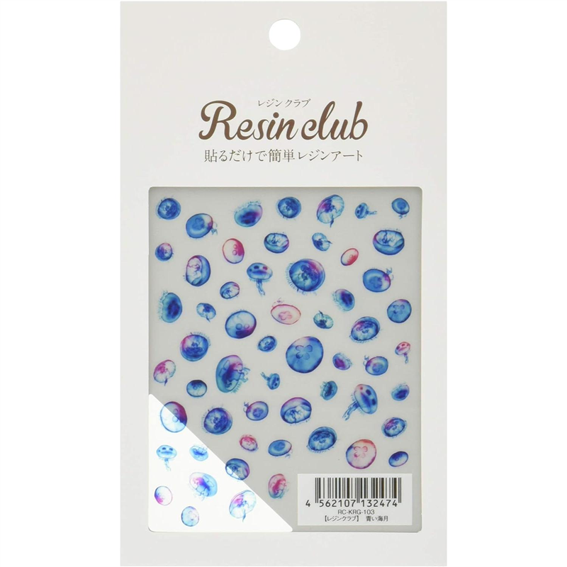 レジンクラブ 青い海月 両面 UVレジン用シールパーツ RC-KRG-103 1枚(ご注文単位1枚)【直送品】
